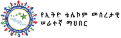 Chariton logo